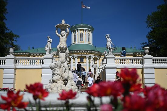 Russia Museum Arkhangelskoye Anniversary