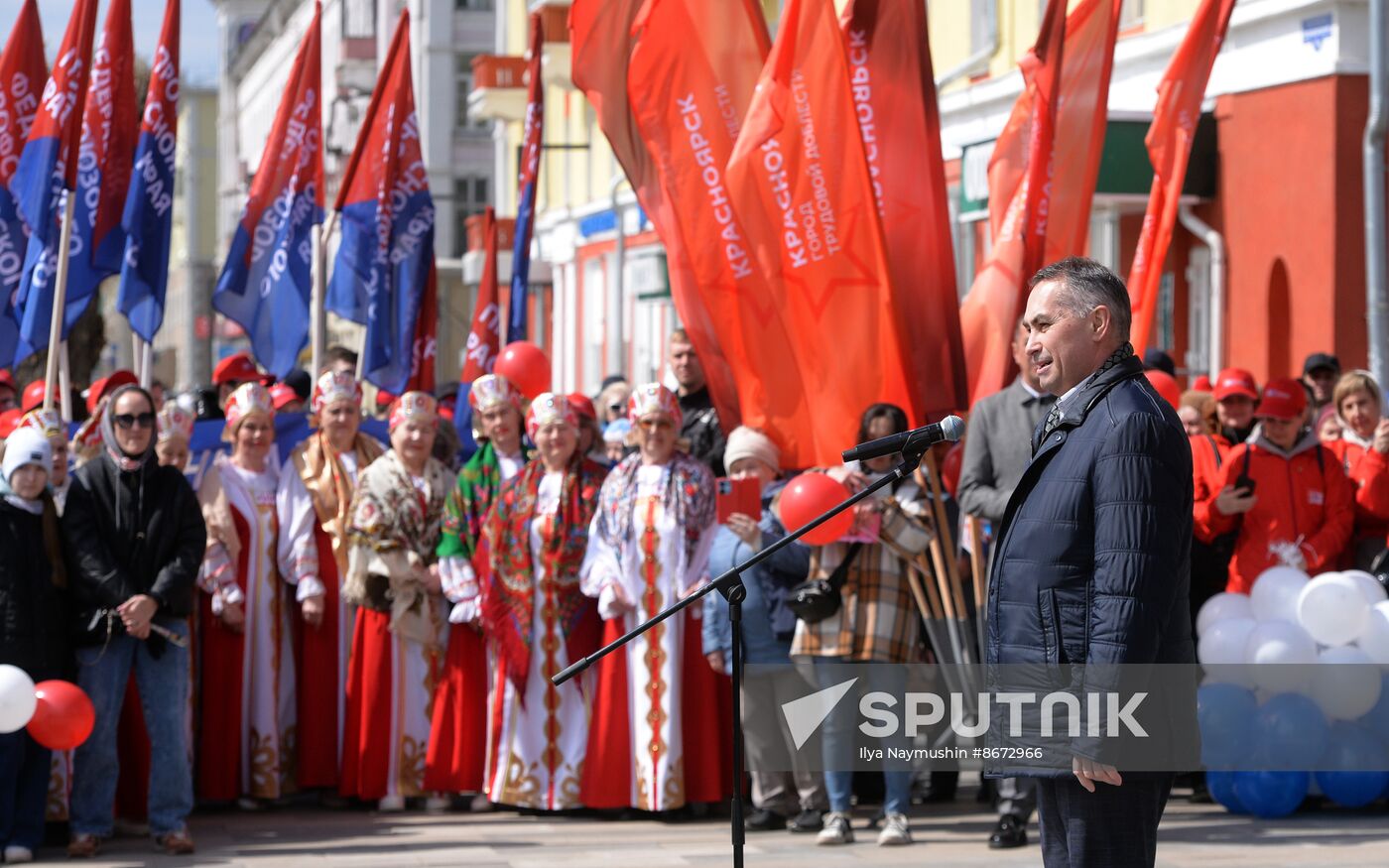 Russia Regions May Day