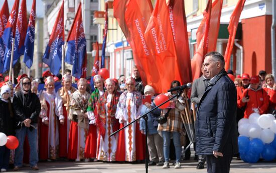 Russia Regions May Day