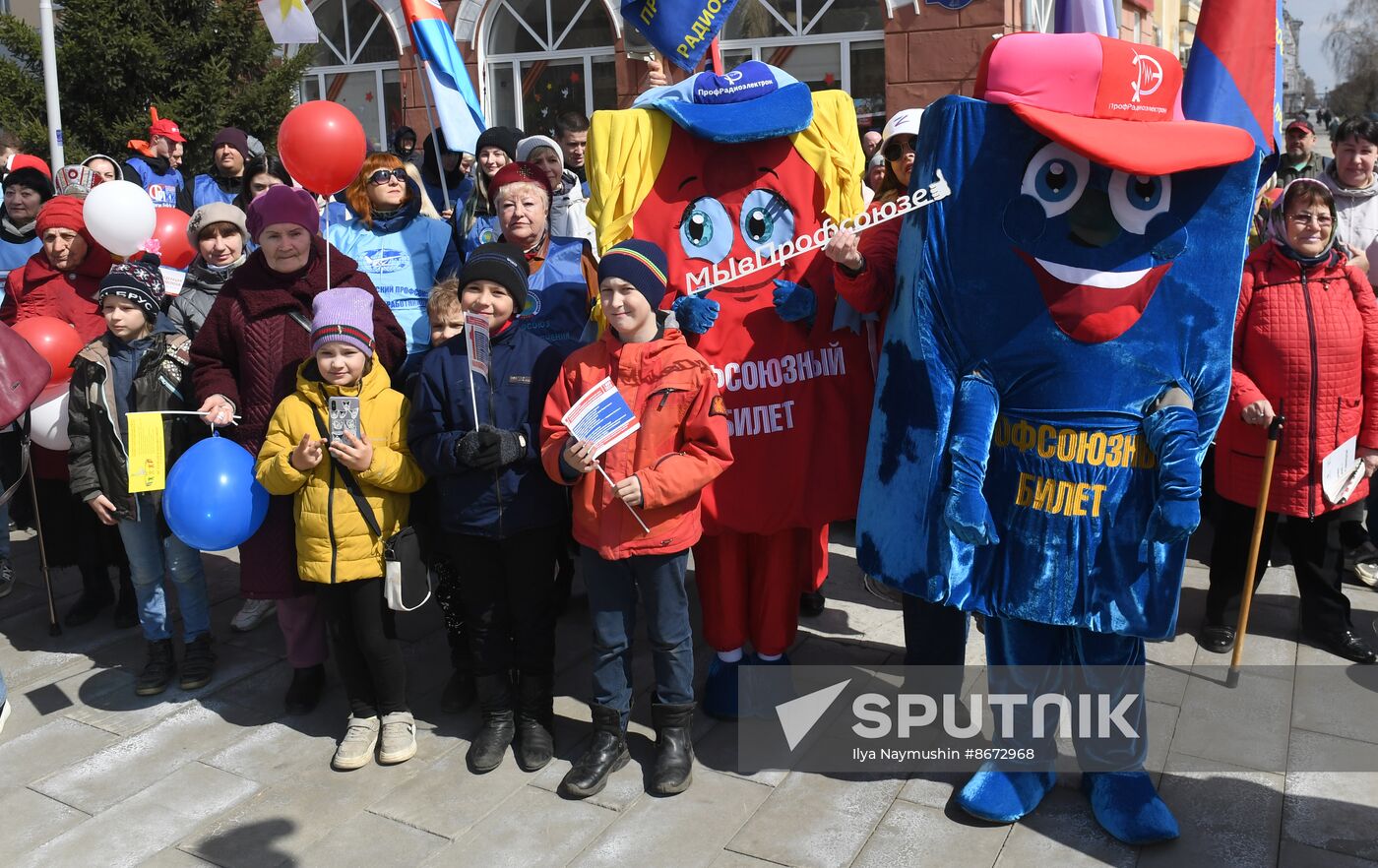 Russia Regions May Day