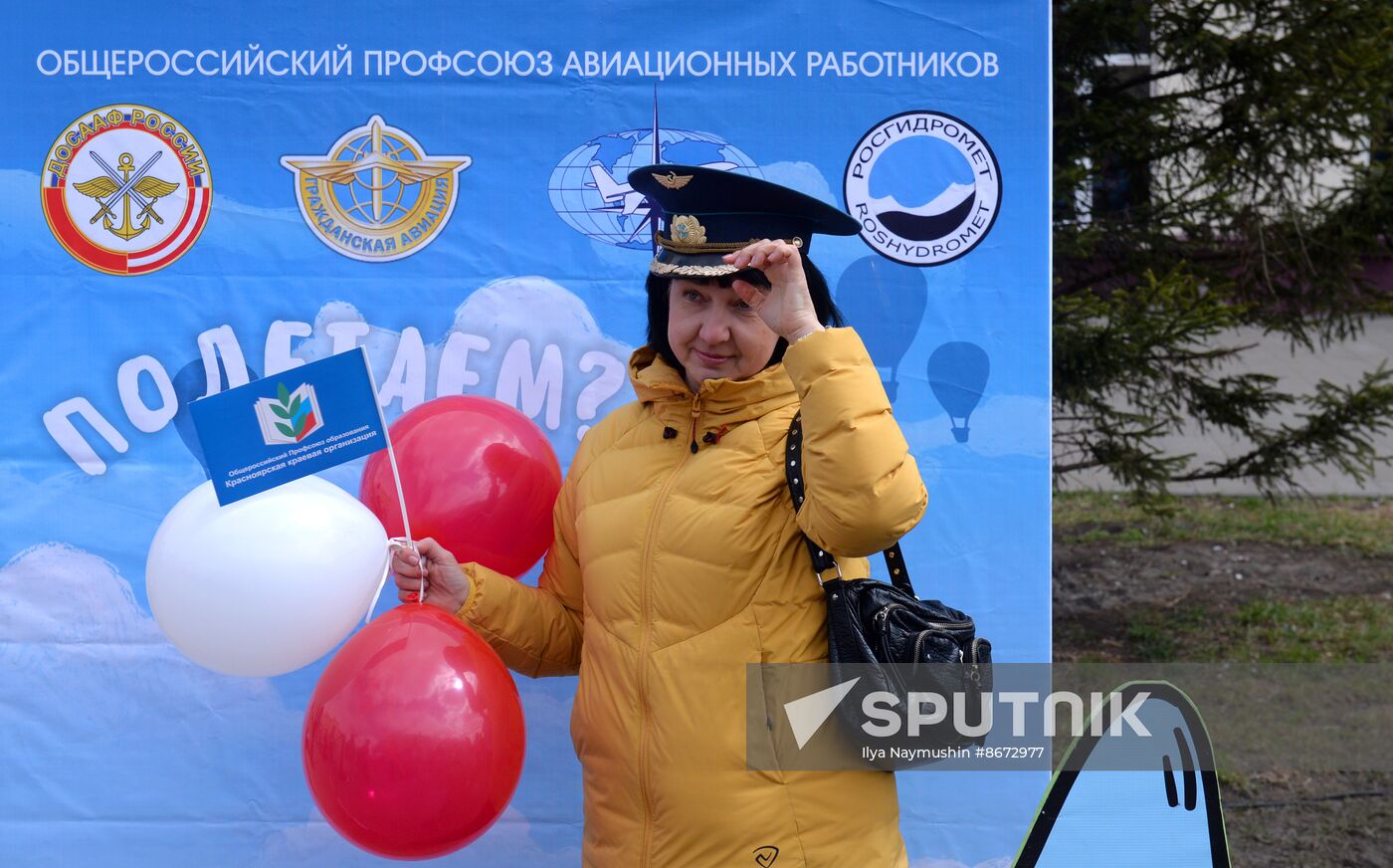 Russia Regions May Day