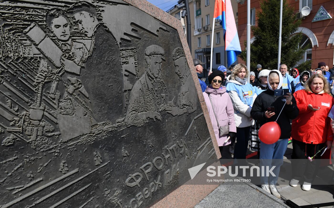 Russia Regions May Day