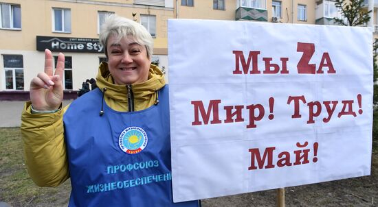 Russia Regions May Day