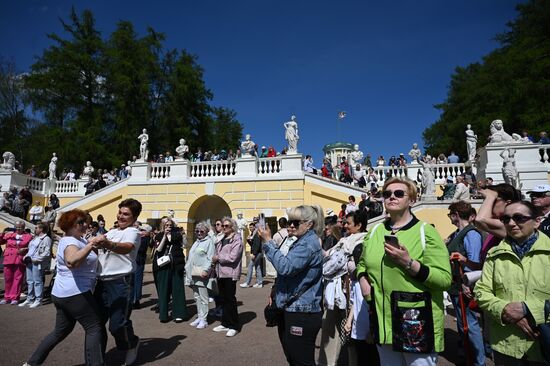 Russia Museum Arkhangelskoye Anniversary