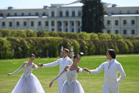 Russia Museum Arkhangelskoye Anniversary