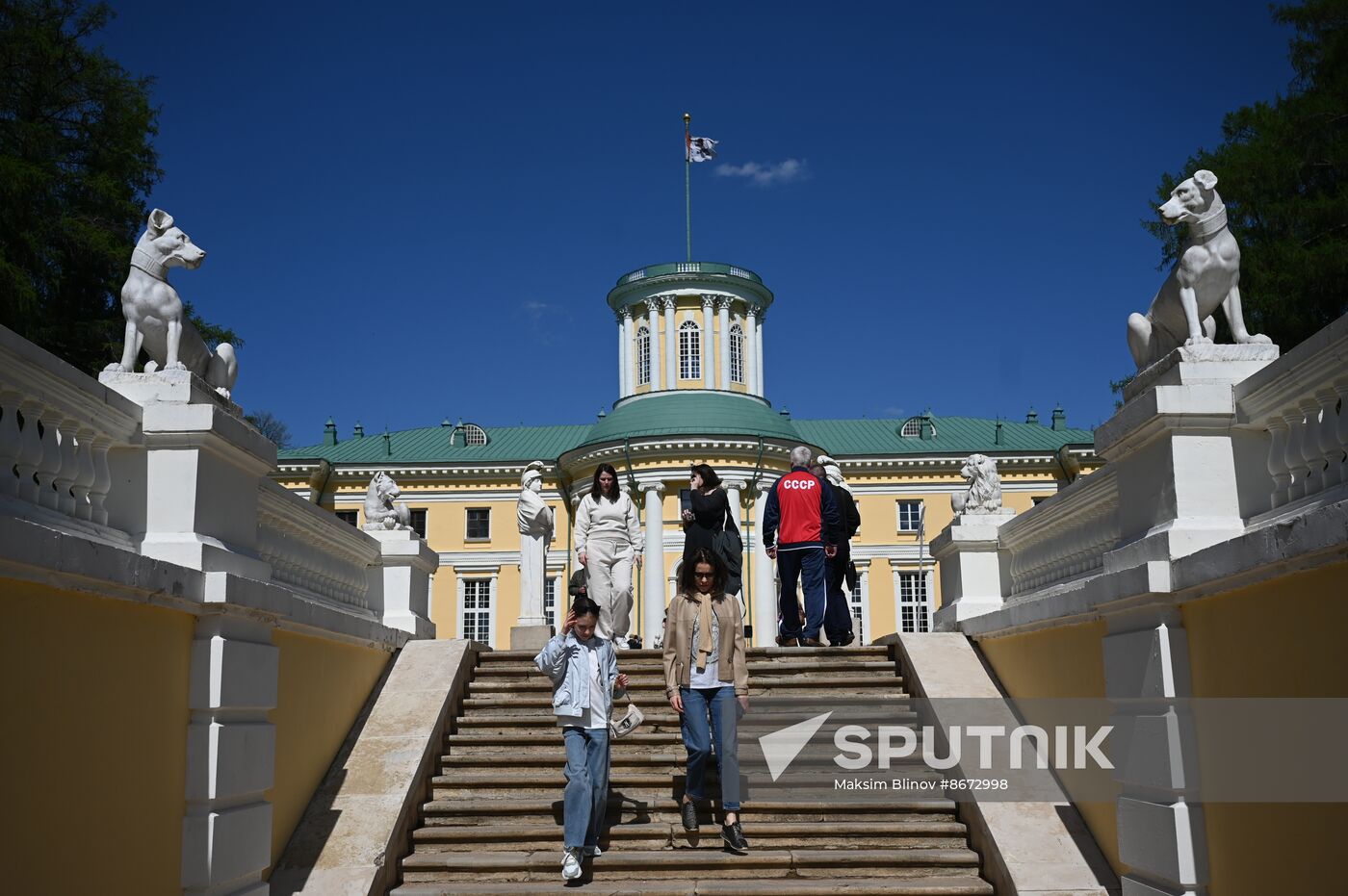 Russia Museum Arkhangelskoye Anniversary