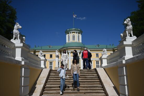 Russia Museum Arkhangelskoye Anniversary