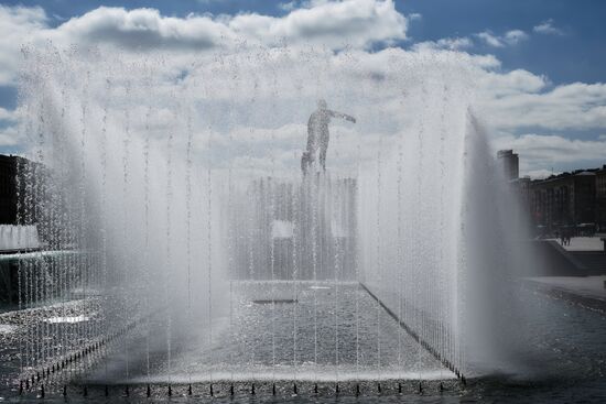 Russia Fountain Season