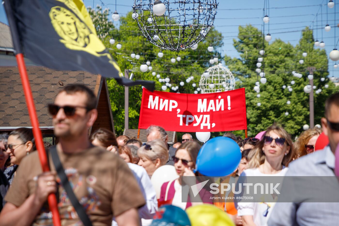 Russia Regions May Day