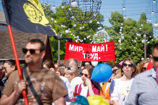 Russia Regions May Day