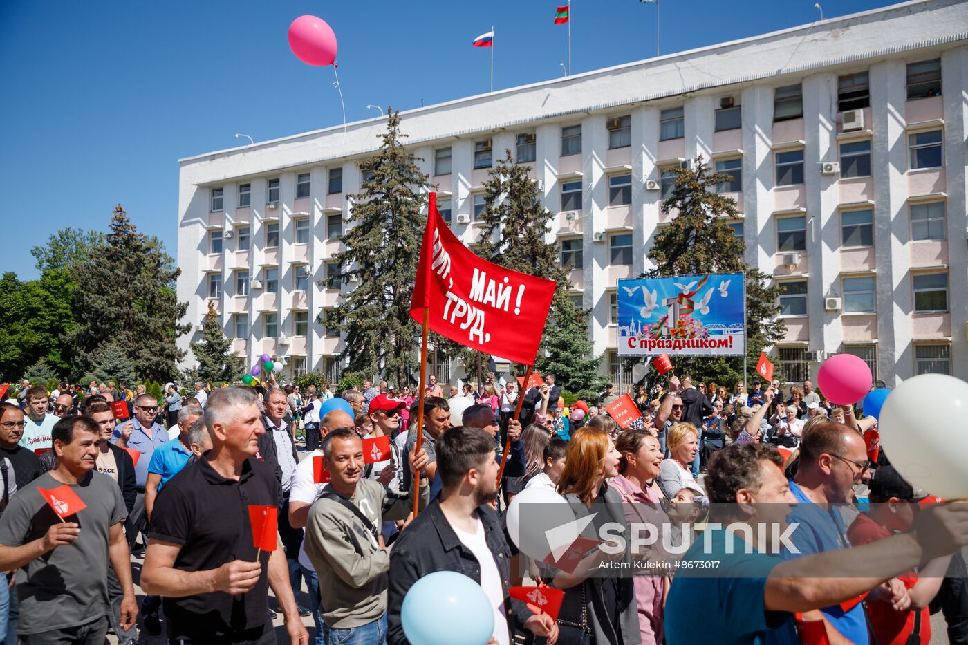 Russia Regions May Day