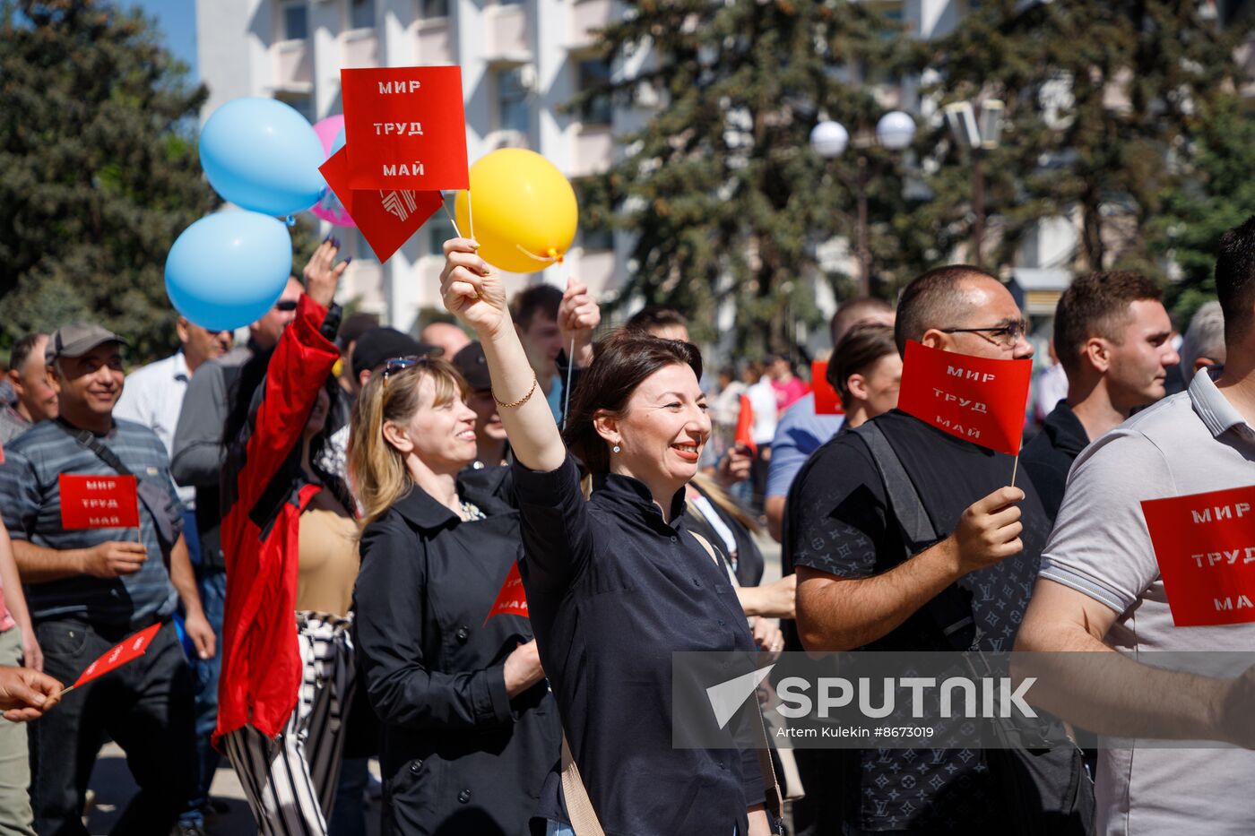 Russia Regions May Day