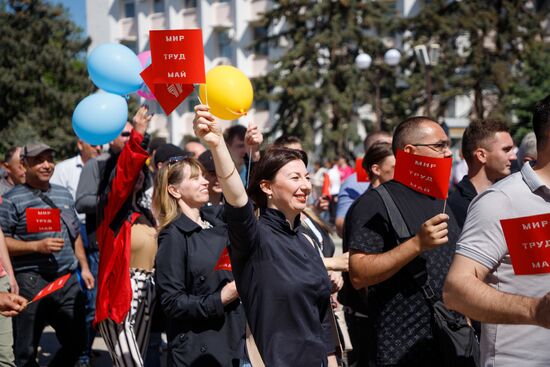 Russia Regions May Day