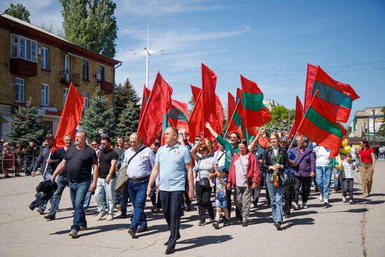 Russia Regions May Day