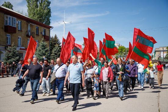 Russia Regions May Day