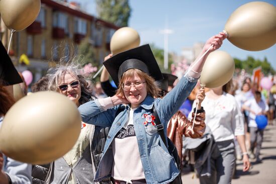 Russia Regions May Day