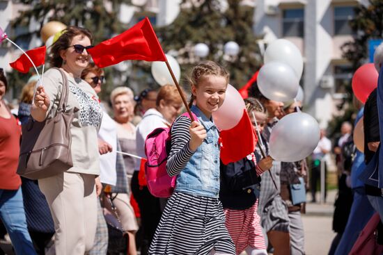 Russia Regions May Day