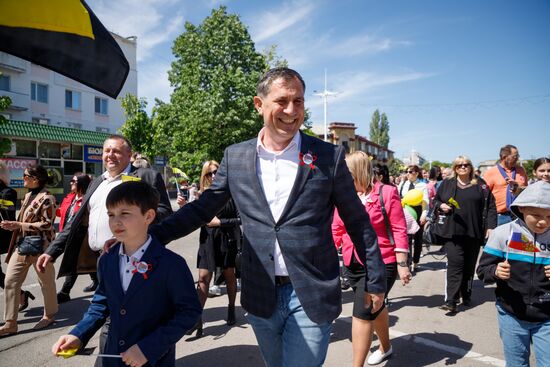 Russia Regions May Day