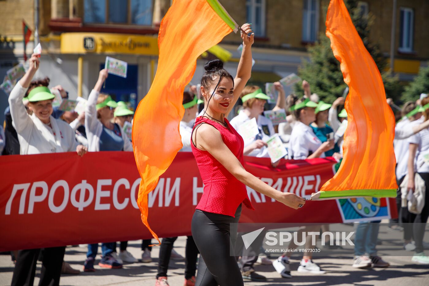 Russia Regions May Day