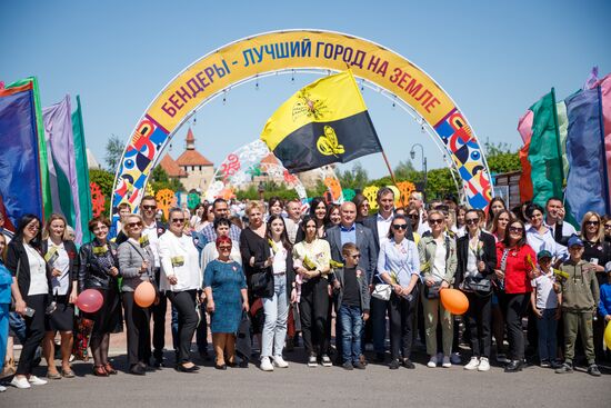 Russia Regions May Day