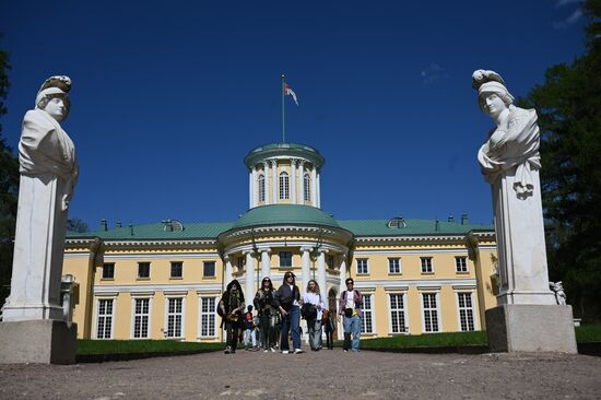 Russia Museum Arkhangelskoye Anniversary