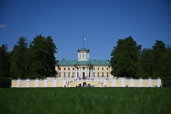 Russia Museum Arkhangelskoye Anniversary