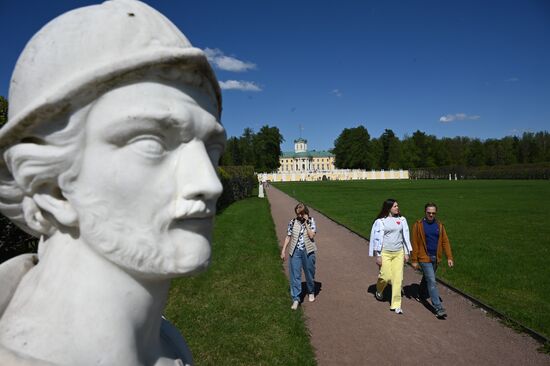 Russia Museum Arkhangelskoye Anniversary