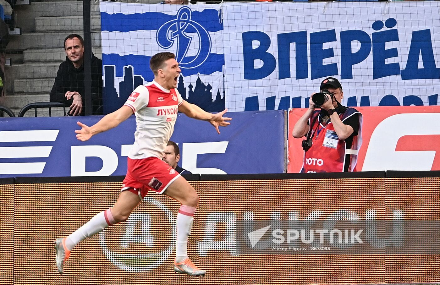 Russia Soccer Cup Dynamo - Spartak