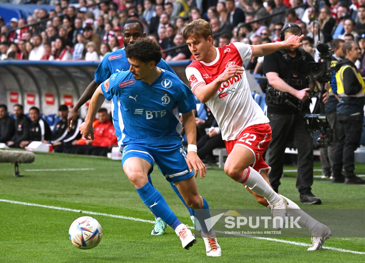 Russia Soccer Cup Dynamo - Spartak