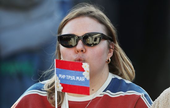 RUSSIA EXPO. Concert, Peace Labor May Reset