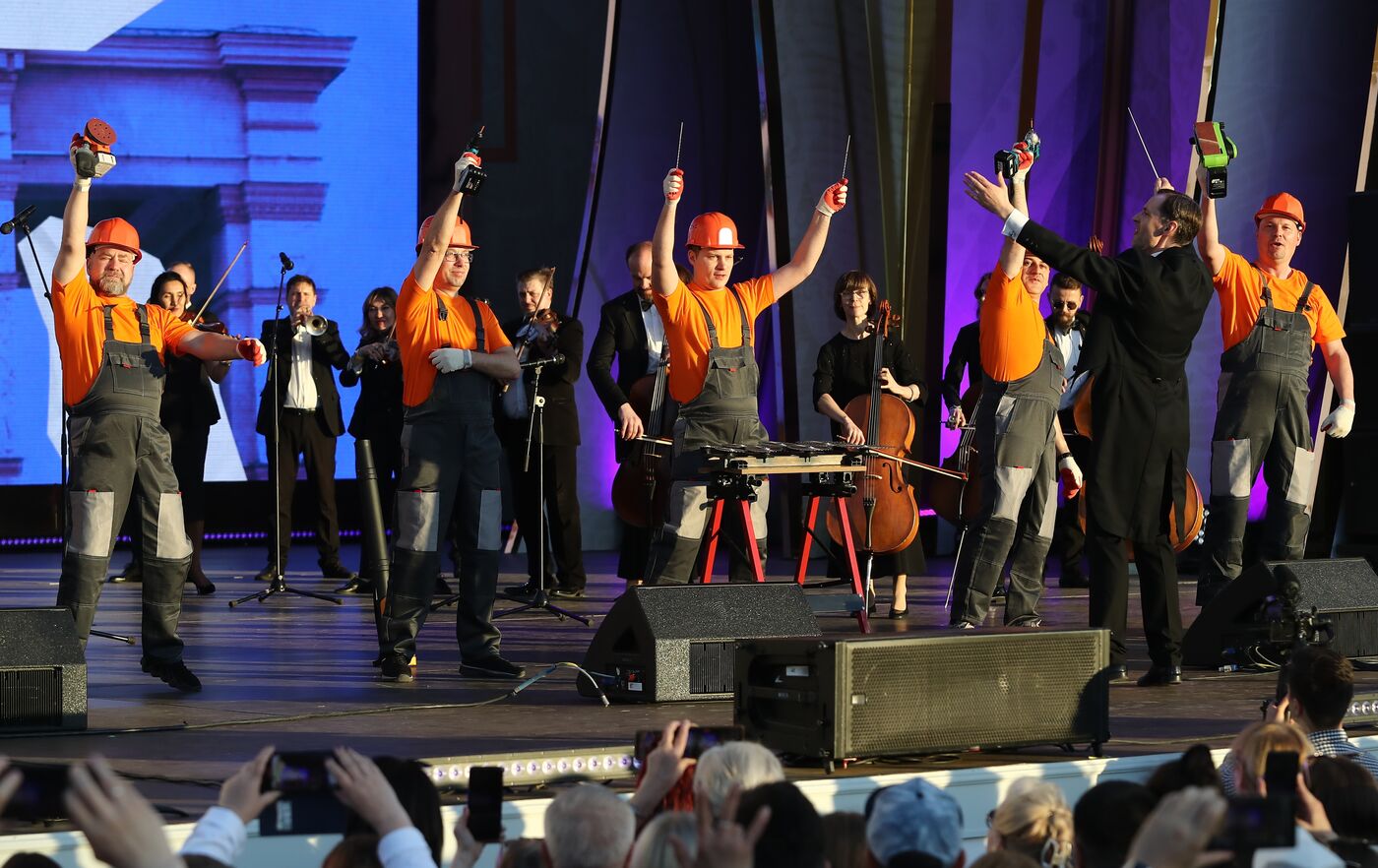 RUSSIA EXPO. Concert, Peace Labor May Reset