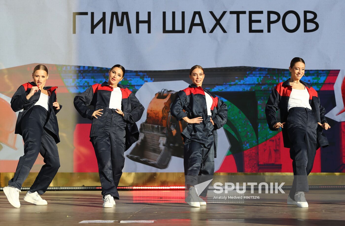 RUSSIA EXPO. Concert, Peace Labor May Reset