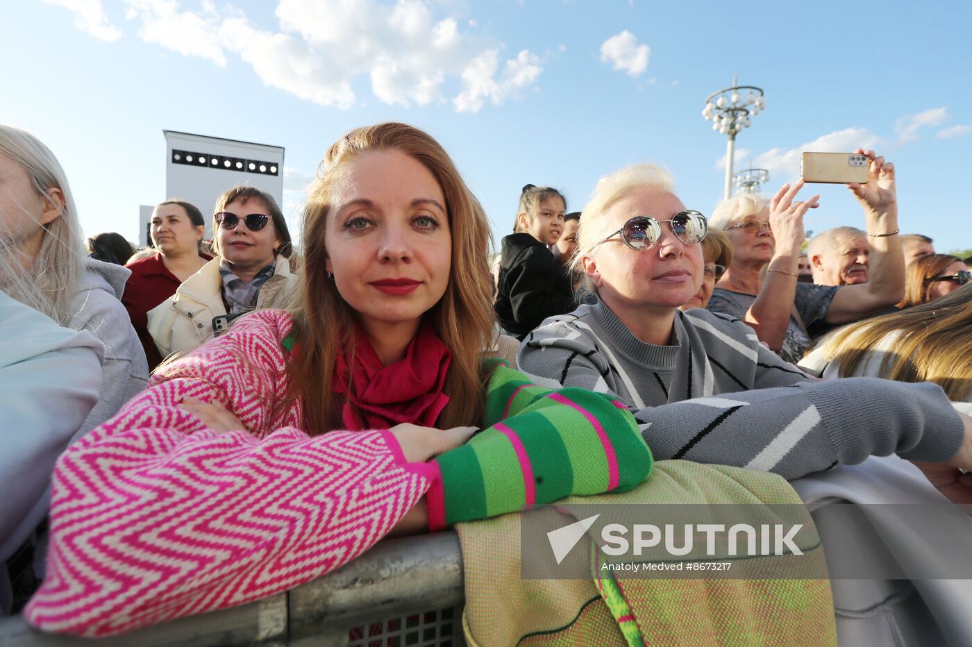 RUSSIA EXPO. Concert, Peace Labor May Reset