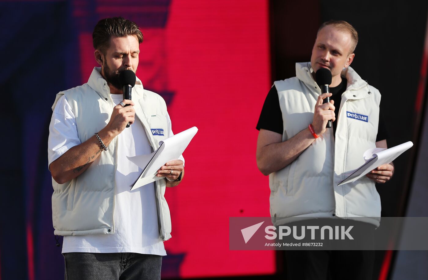 RUSSIA EXPO. Concert, Peace Labor May Reset