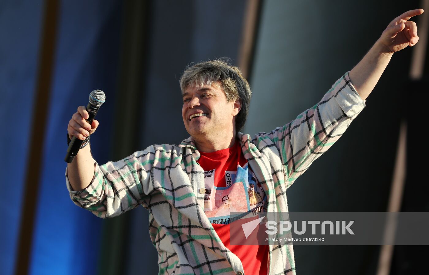 RUSSIA EXPO. Concert, Peace Labor May Reset