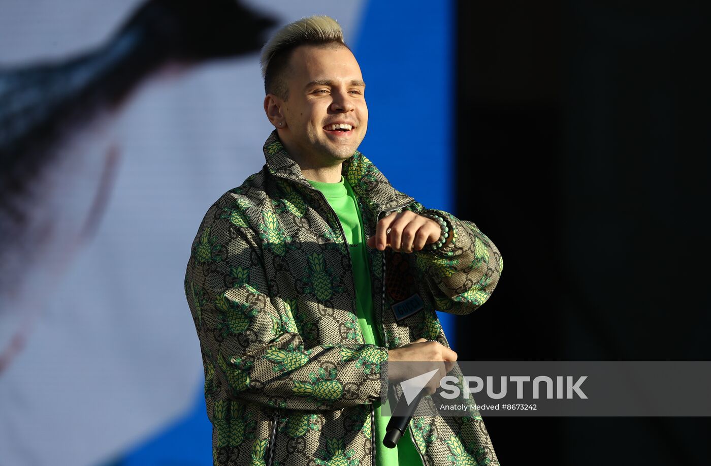 RUSSIA EXPO. Concert, Peace Labor May Reset
