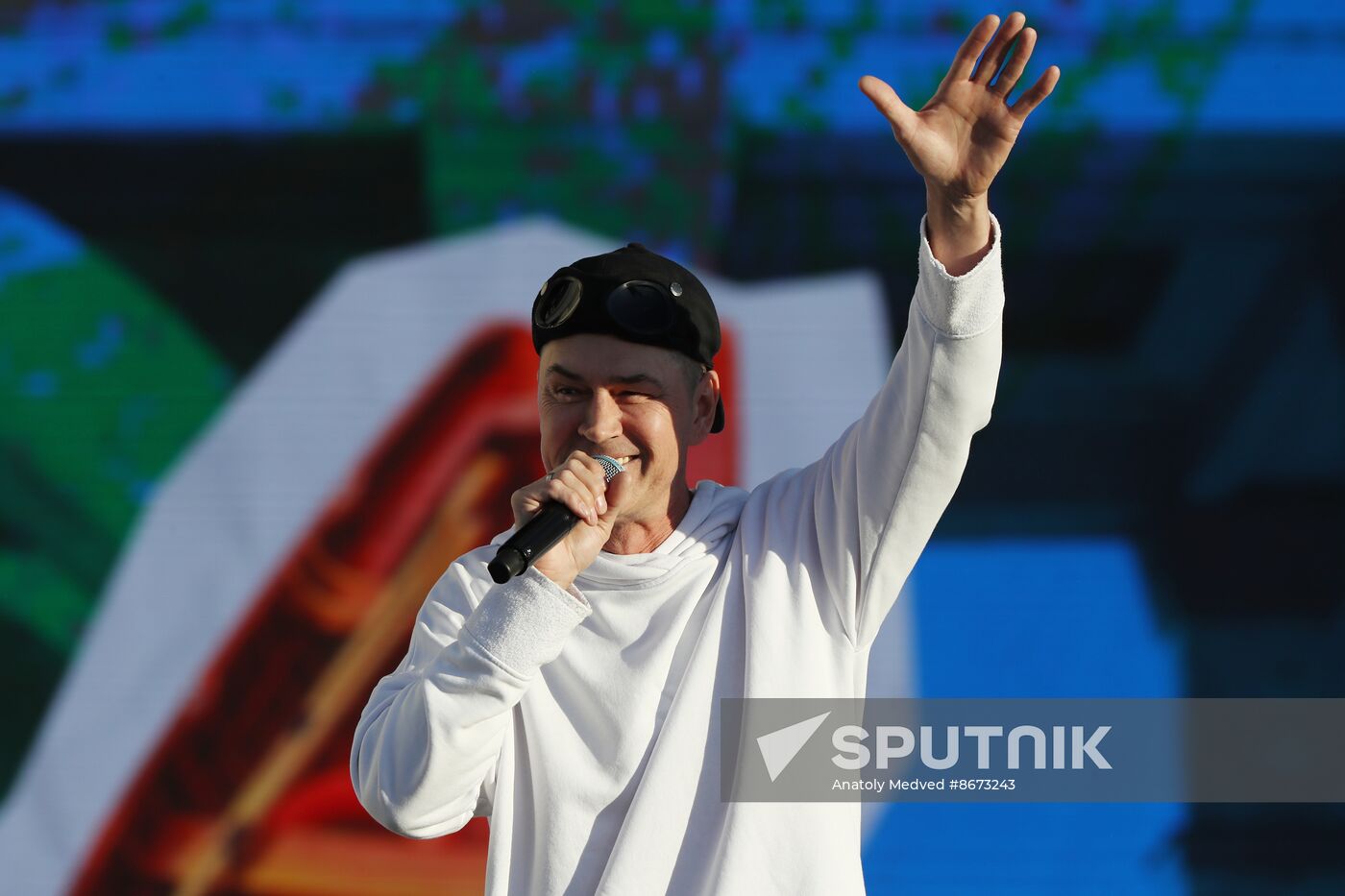 RUSSIA EXPO. Concert, Peace Labor May Reset