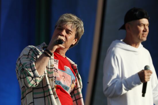 RUSSIA EXPO. Concert, Peace Labor May Reset