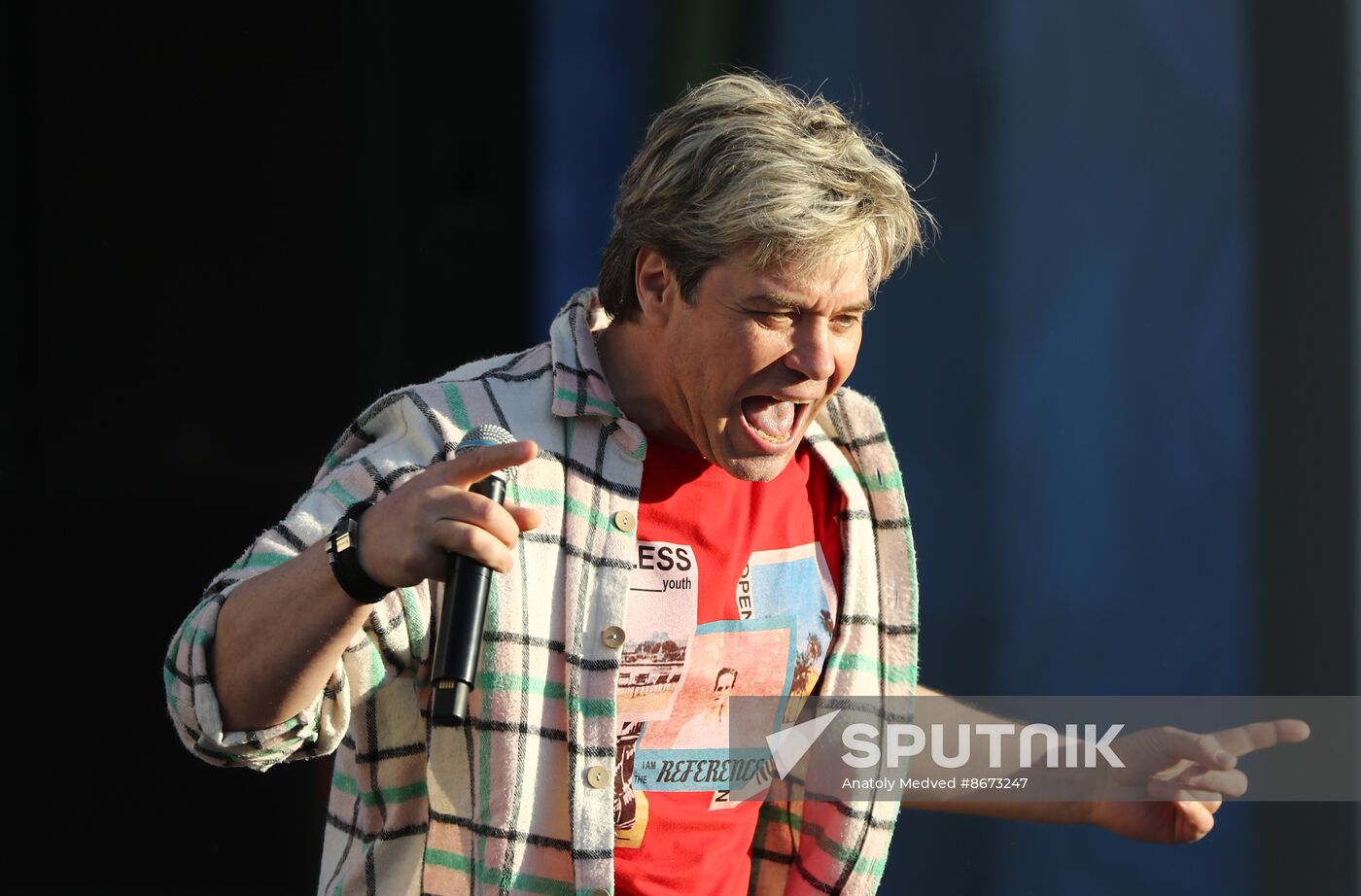 RUSSIA EXPO. Concert, Peace Labor May Reset