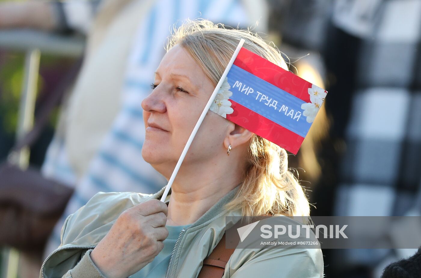 RUSSIA EXPO. Concert, Peace Labor May Reset