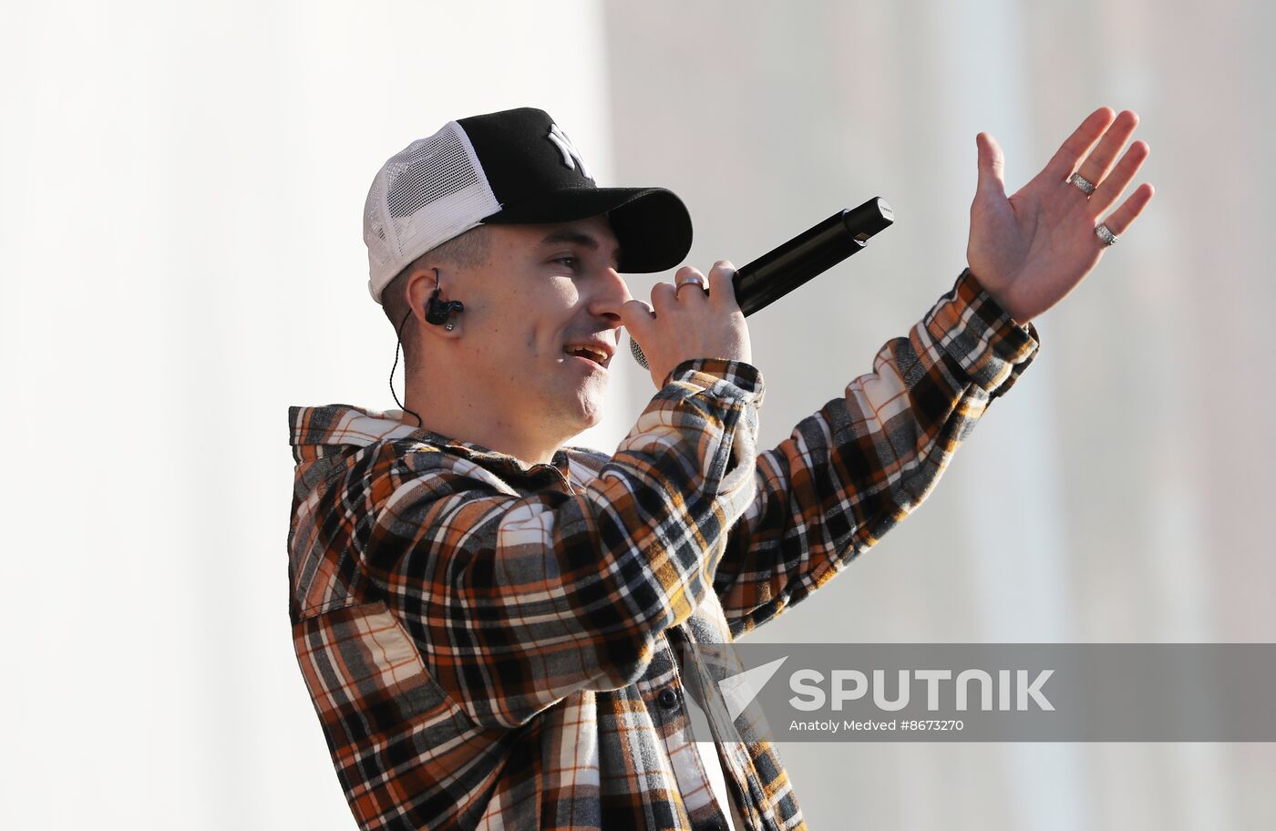 RUSSIA EXPO. Concert, Peace Labor May Reset