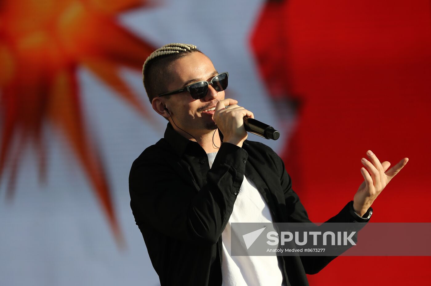 RUSSIA EXPO. Concert, Peace Labor May Reset