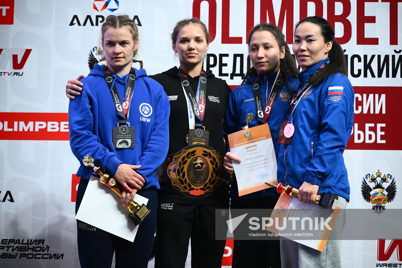 Russia Freestyle Wrestling Championships