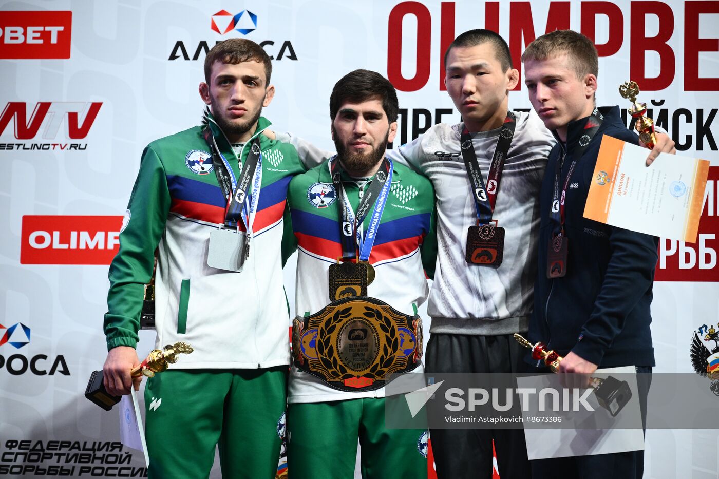 Russia Freestyle Wrestling Championships