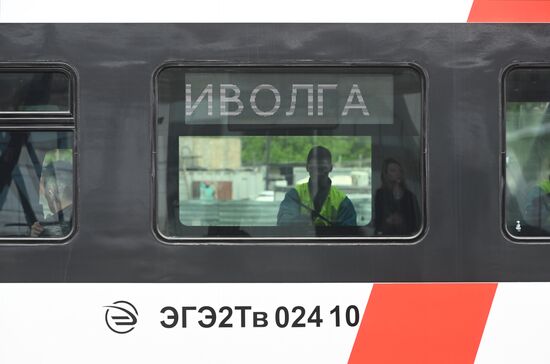 Russia Railway Transport