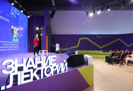 RUSSIA EXPO. Peace, Labor, May, Business! May Day marathon session on professions of the future