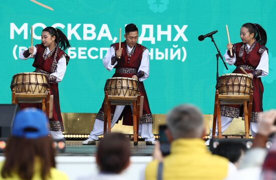 RUSSIA EXPO. Show program of Khanyl Korean drum Sakhalin ensemble of Korean drummers with Tornado taekwondo sports club's demonstration program