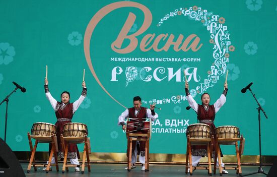 RUSSIA EXPO. Show program of Khanyl Korean drum Sakhalin ensemble of Korean drummers with Tornado taekwondo sports club's demonstration program