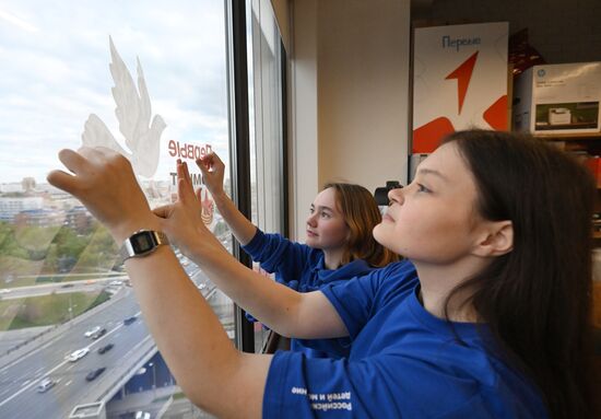 Russia Victory Windows Campaign