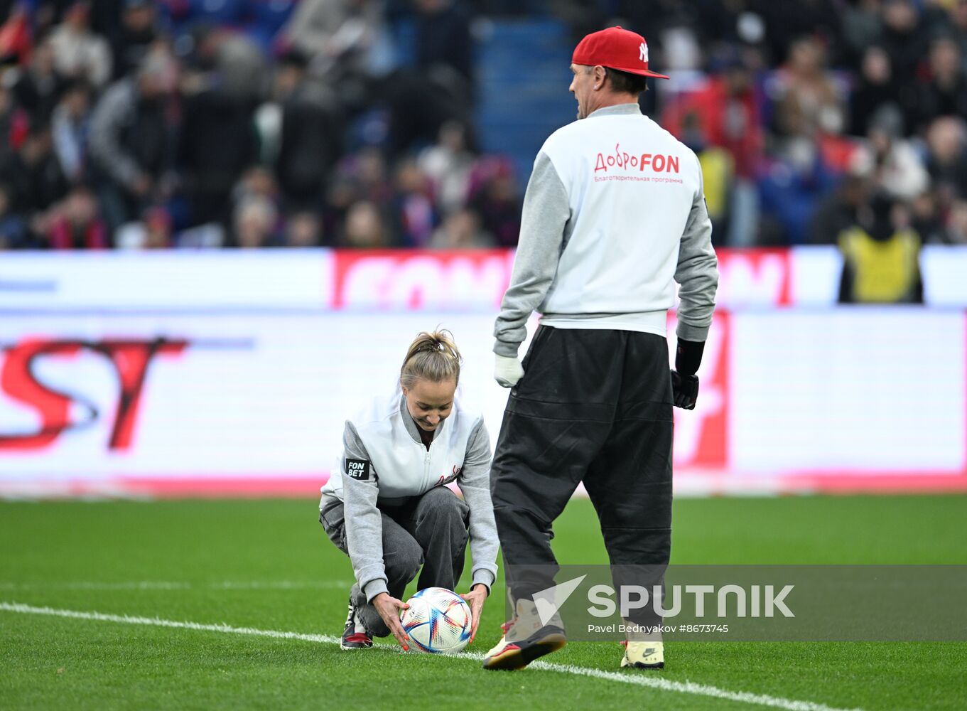 Russia Soccer Cup CSKA - Zenit